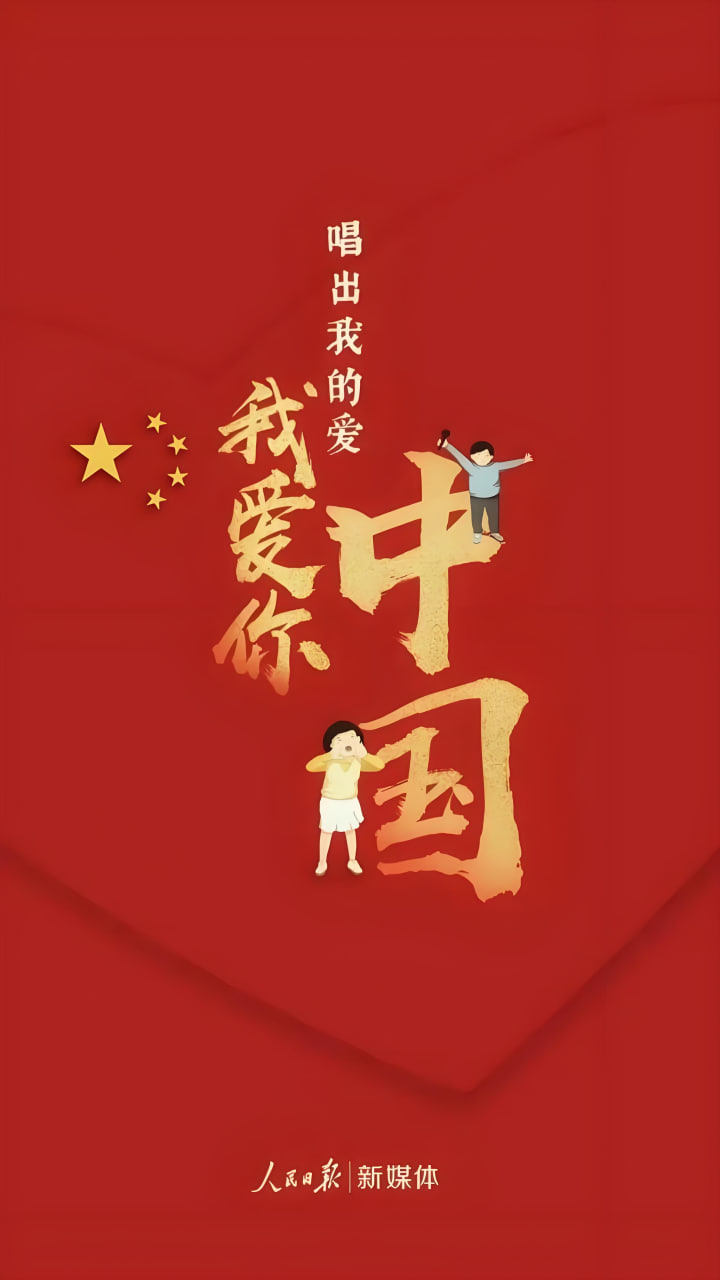饰演幻姬的演员